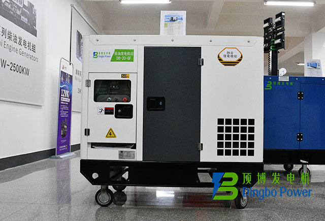上柴20kW静音箱式广西顶博发电机组制造1